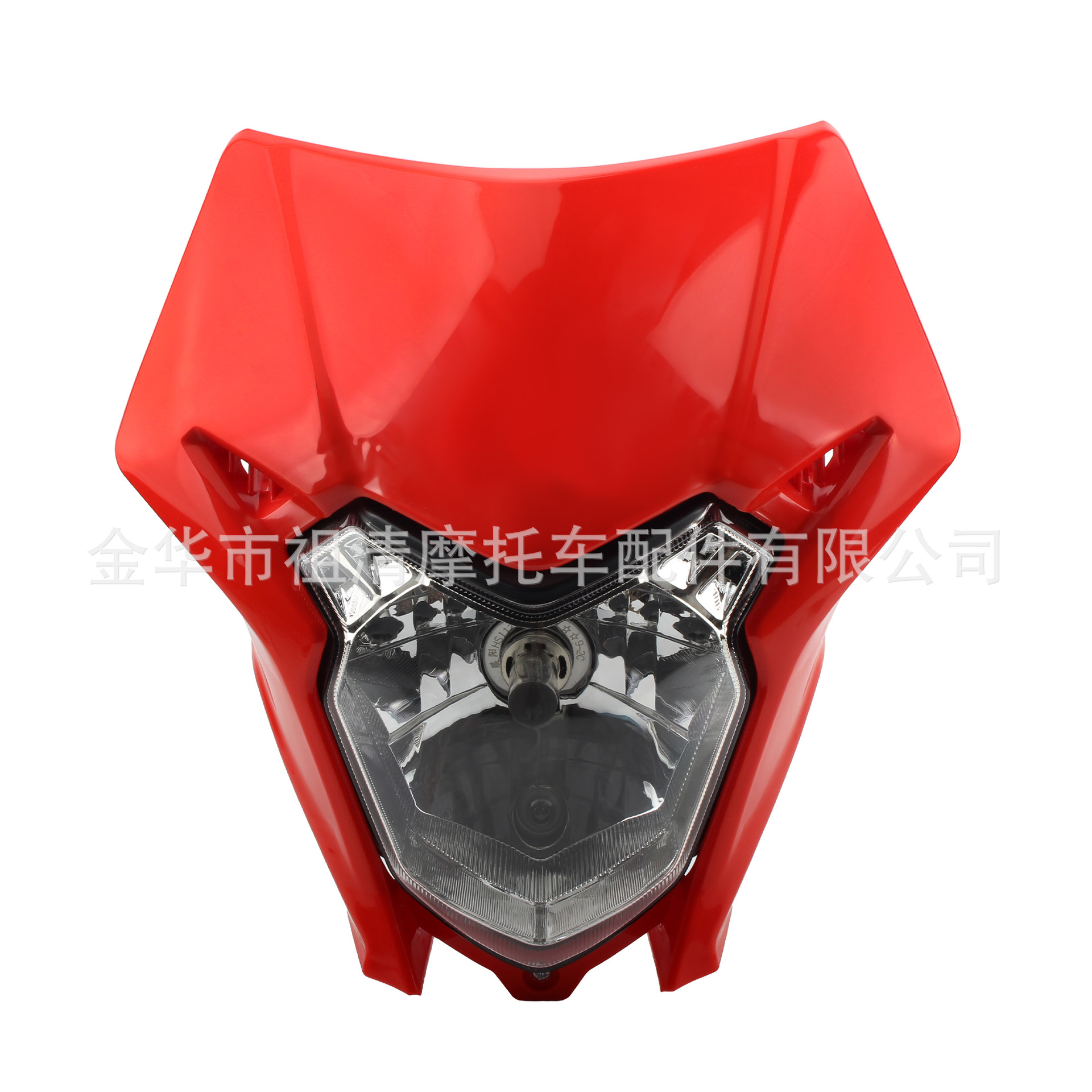 Off-Road Motorcycle Modified Headlights Are Suitable for Honda Crf150 230 250 Off-Road Motorcycle Driving Headlights