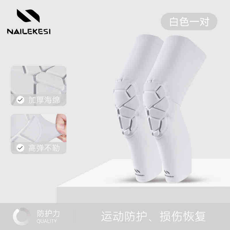 Protector de rodillas para niños, baloncesto, fútbol, panal anticolisión, protector de rodillas para niños, tipo delgado