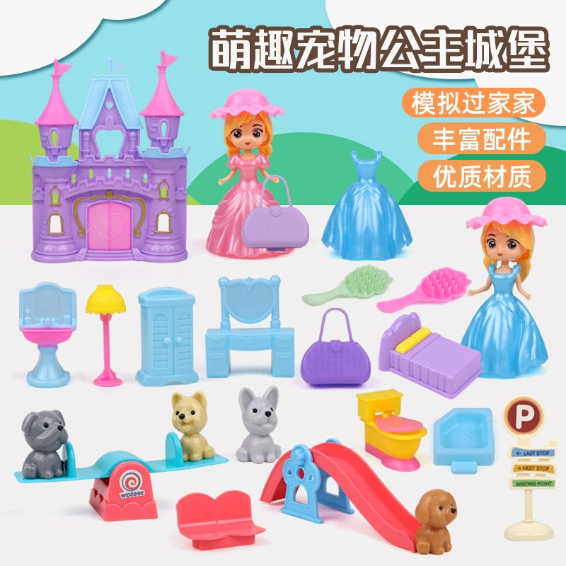 Детский игровой домик с горкой, набор игрушек для мальчиков и девочек, конструктор «Сделай сам», игрушки-замки, подарки для детского сада