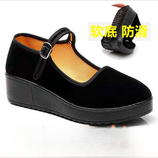����ʯ�ϱ�����ЬŮܛ�׋���Ь��ɫƽ�q��Ь�Ƶ깤��Ьţ���
