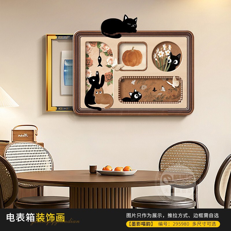 メーターボックス絵画装飾絵画ハイエンドレトロブロック強力な電気ボックススイッチボックス電気ボックスネットワーク信号ボックス吊り絵画|undefined