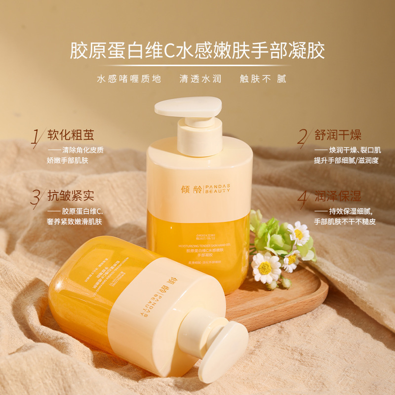 Colágeno de edad inclinada para mantener C gel de mano 310ml hidratación anti-agrietamiento cuidado de mano para mantener C fabricante