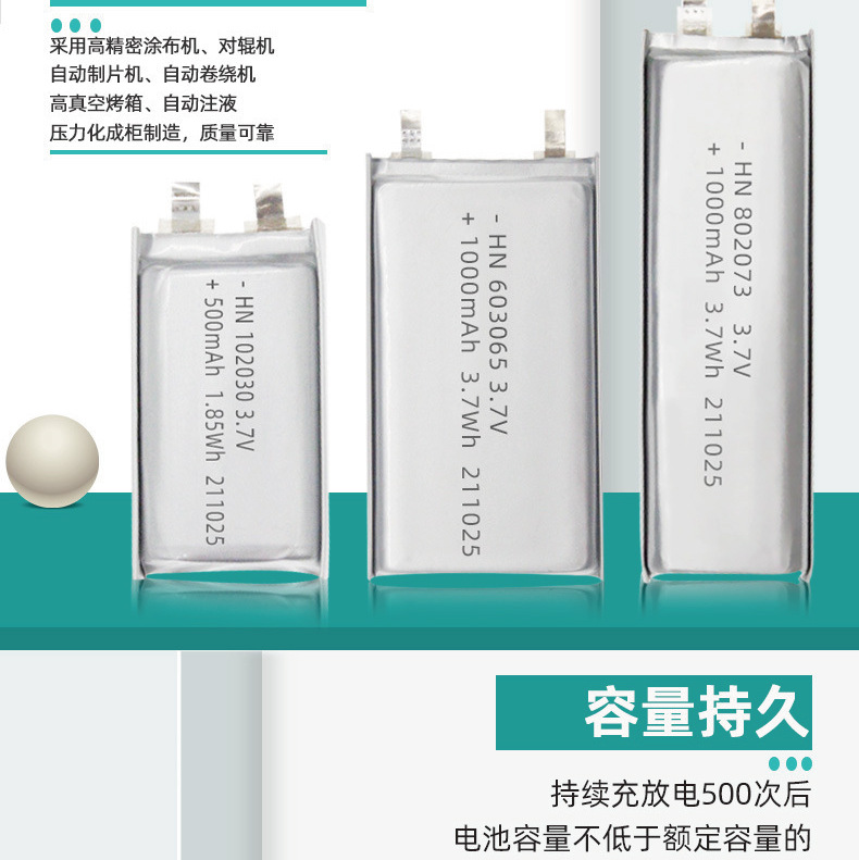 详情模板-排版用790-确定版-11.jpg