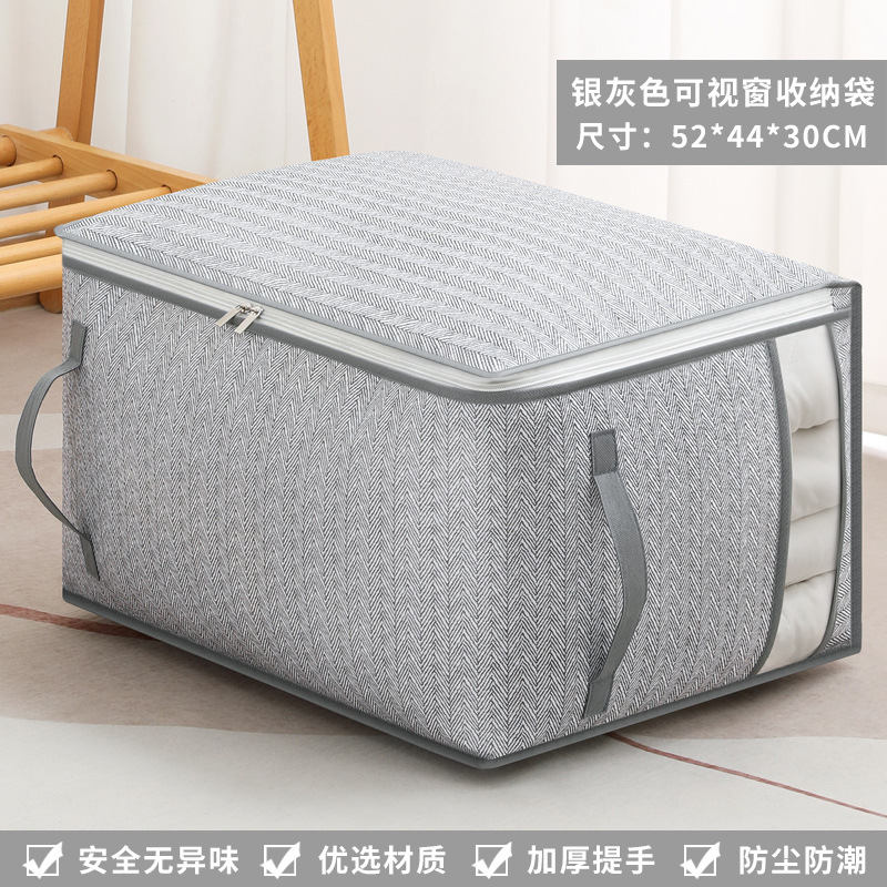 Bolsa de almacenamiento ventana flecha gris cremallera edredón de algodón bolsa de gran capacidad ropa de almacenamiento en el hogar embalaje edredón de algodón en movimiento