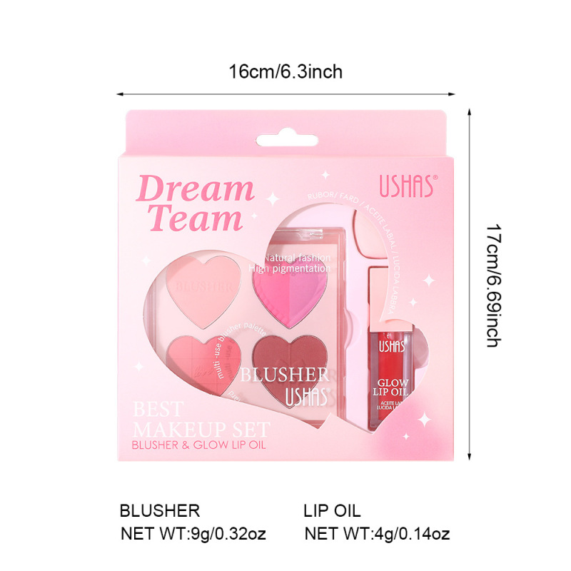 USHAS 越境ホットセール保湿保湿口紅リップ釉薬着色ブラッシュパウダーパフセット卸売 UCS002|undefined
