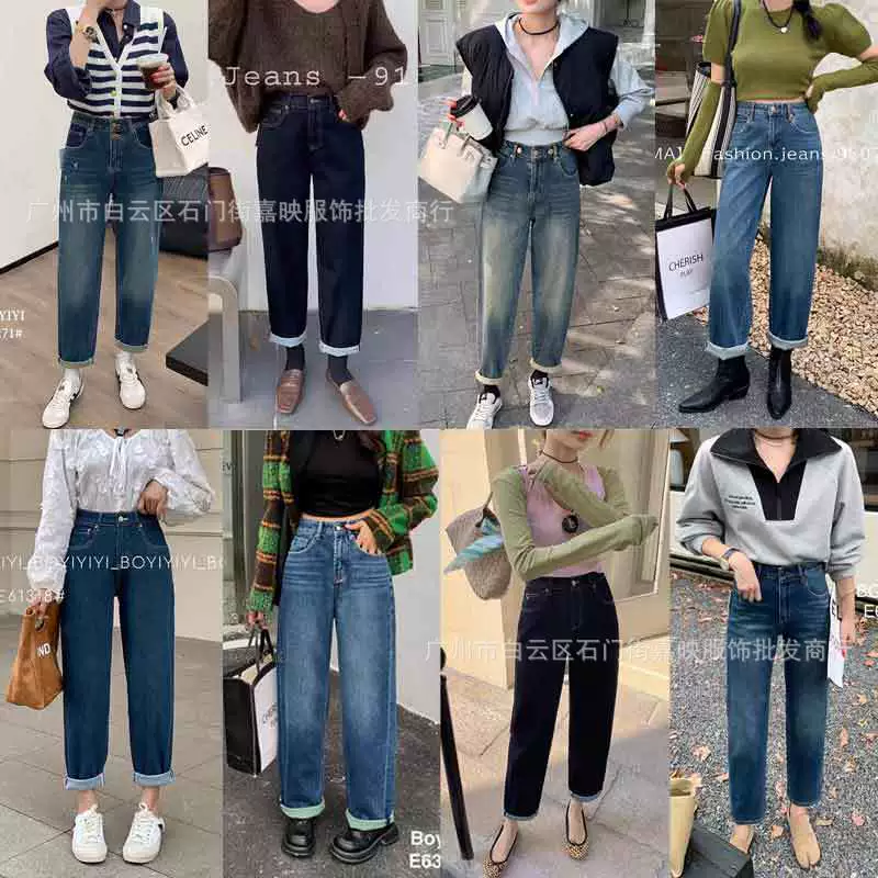 Джинсы с высокой талией для женщин «Тринадцать линий» осень/зима. Распродажа брендовых брюк. Новинка 2025 года. Брюки для папы. Прямая трансляция. Физическое поставка.