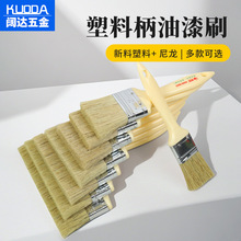 ���ϱ�ëˢ����ˢ�T�f����ˢ��1-8��߻ҳ��mëˢ�ӏS��ֱ�l�坍