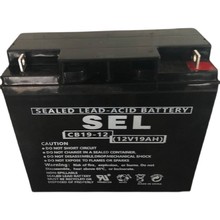 HDZE应急启动电源SEL蓄电池CB19-12 12V19AH电瓶CB17-12登路普车