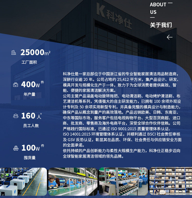详情页2.jpg