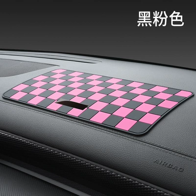 Anti-slip mat, Ornament Mat for Interior Armrest