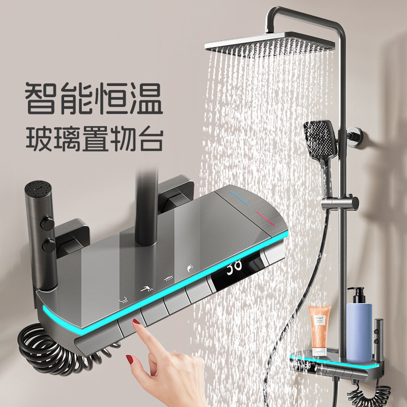Gun gray hot and cold digital display shower head suit copper pull ribbon spray gun adjustable lifting rain shower Gun gray hot and cold digital display shower head suit copper pull ribbon spray gun adjustable lifting rain shower