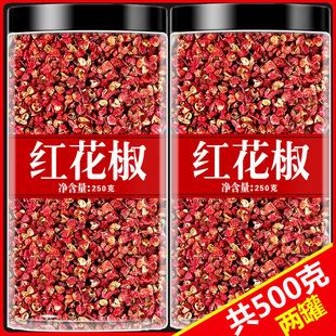�Ĵ��hԴ�����齷�������rɢ�b��ʳ�ü������{�����l���_
