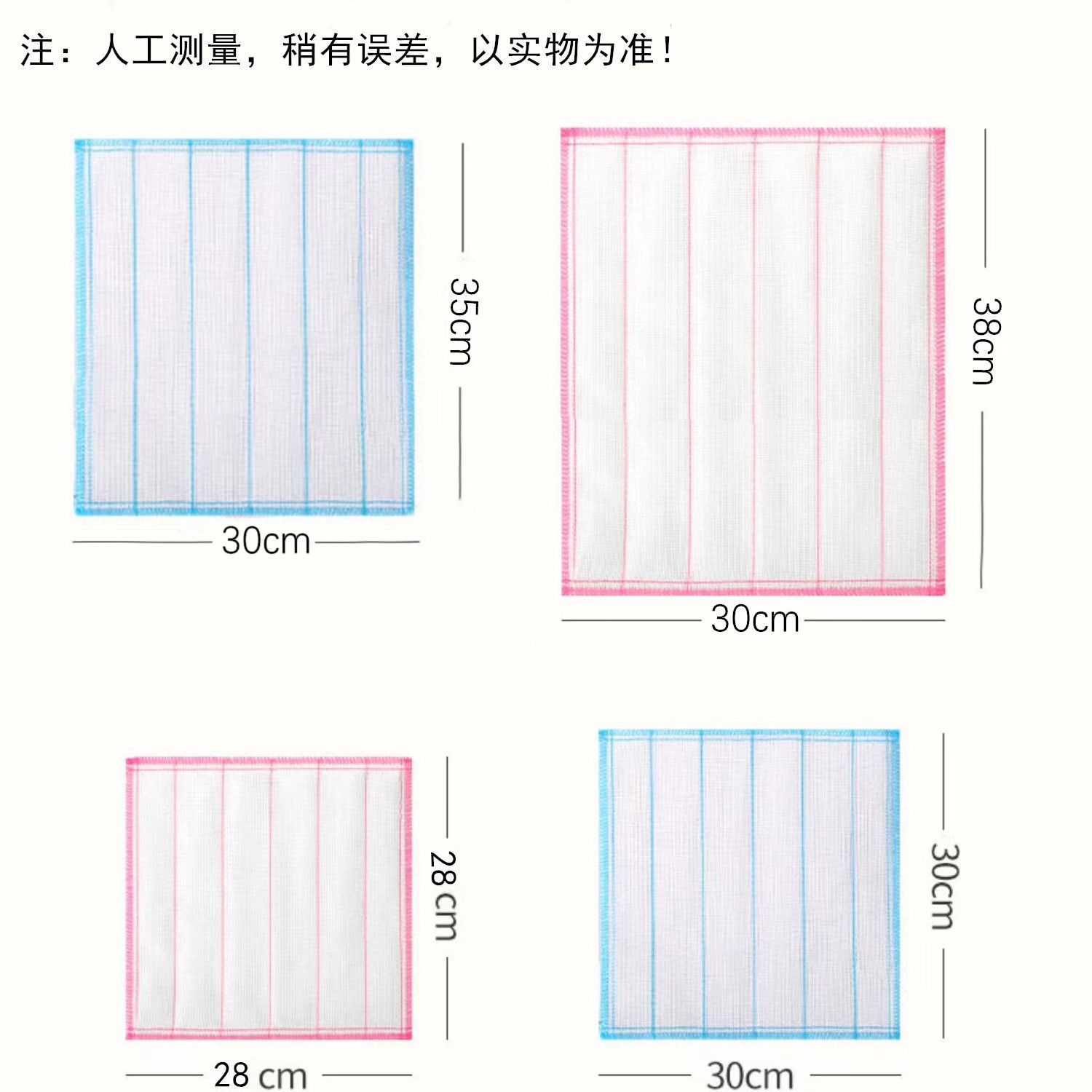 微信图片_2021110323024532_副本_副本_副本