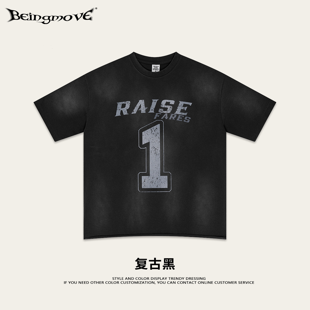 2025 verano americano marca de moda retro impresión digital adolescente camiseta de mangas cortas pesadas chaqueta de baloncesto de moda masculina