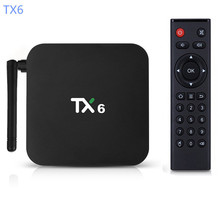TX6机顶盒全志H616 4G+64GB Android9.0 蓝牙高清网络播放器tvbox