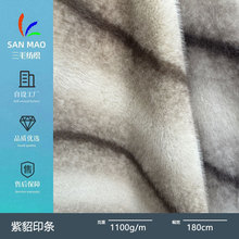 ����ӡ�l��ˮ���y�m���pɫȾ��ӡ�lƤ��������ñ���ë�Ië�q����