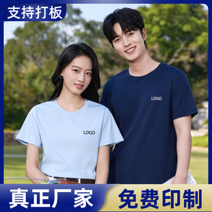 �z���L�q�޶����Ļ�������ӆ��210�˶��伃ɫ���������ư���̽�