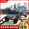 move Crusher large Architecture garbage Crushing Vehicle type Mine Pebble Rock grinder