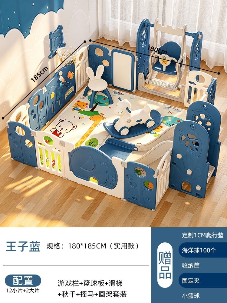 [barrera de juego para bebés barrera de protección infantil interior barrera de seguridad para niños en el suelo para el parque]