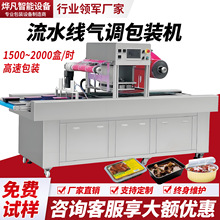 �����B�m���u��ڙC���~�u���iţ���{���r���b�C��ˮ���X����ͺ�