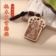 �¿���ľ����n����������ؔ��܇耳׿۵�����Ůľ�|ƽ���o����