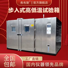 密度计;水分计;拉力试验机