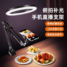 ֱ�������֙C֧�������Ĕz360&deg;���D�๦�ܔzӰ�������ҕ�l����