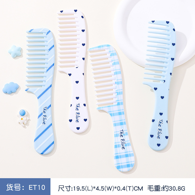 小白兔梳子女士专用长发防静电家用可爱卡通印花梳随身便携顺发梳|undefined