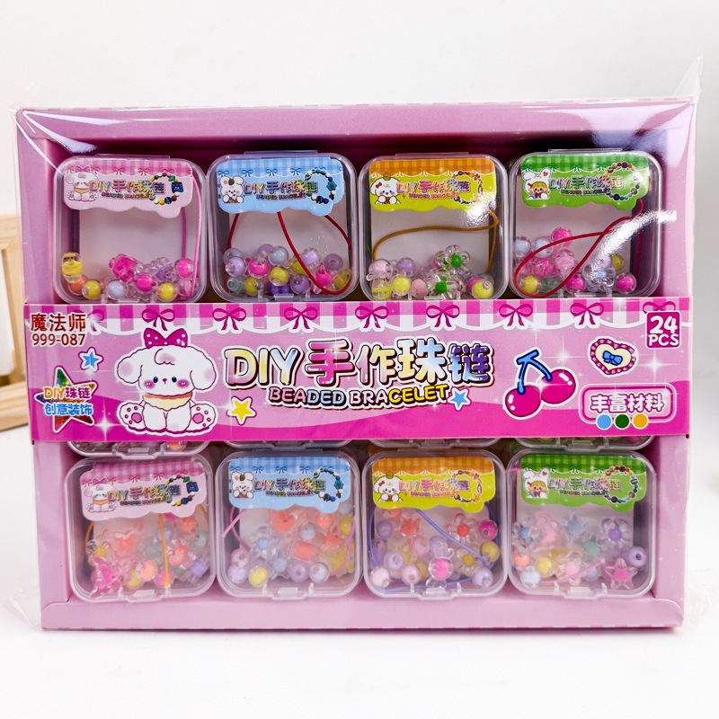DIY Beaded Bracelet Kidsren's Handmade Toys Girls Creative Bead Material Package Educational Toys Gifts DIY Beaded Bracelet Kidsren's Handmade Toys Girls Creative Bead Material Package Educational Toys Gifts