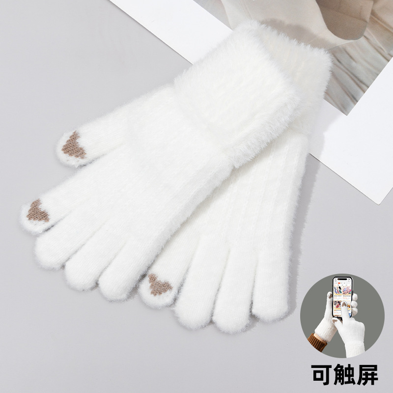 手套冬季女中学生露指触屏五指针织加绒保暖防寒骑行游戏渐变手套|undefined