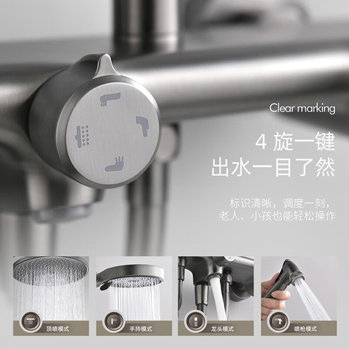 All-copper rain shower set household pressurized shower head bathroom toilet bath shower head shower set