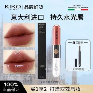 �ٷ���Ʒ�����Kiko�p�^���Կڼt��ɫϵ����ˮ���R�洽�Դ���Ů