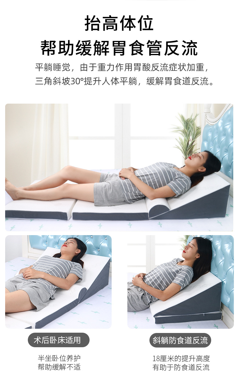 三角枕鑫希阳新品1_04.jpg