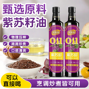 �������K����������Ȼ�o���Ӽ���ʳ���ͼ��ϳ�ե�͜���ե500m����