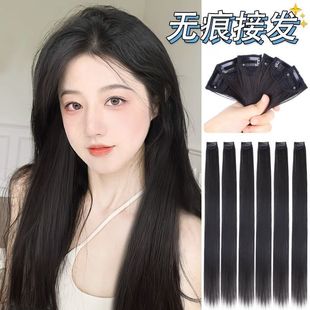 Hair extension piece single card long straight hair piece small piece thin invisible hair extension piece fluffy seamless hair extension patch hair replacement