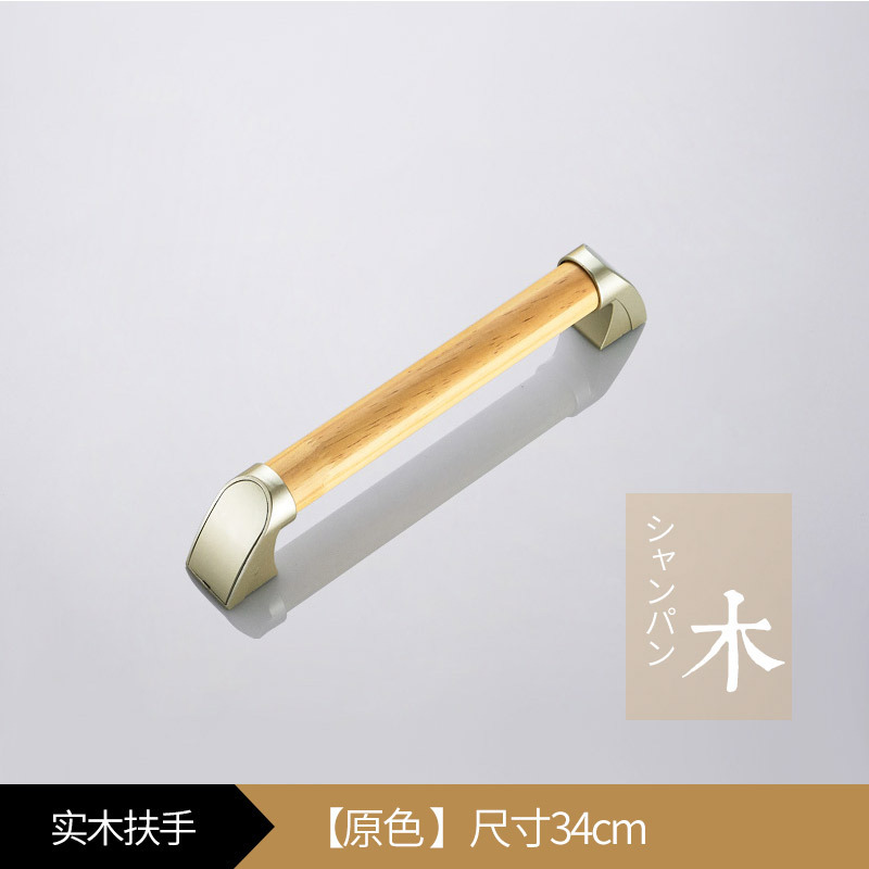 Baño seguridad reposabrazos inodoro sin barreras mango de madera maciza ancianos discapacitados inodoro mango antideslizante