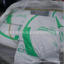 TPU ˼ UJ-95AU10 ͜ |o  ܵ Ͳ