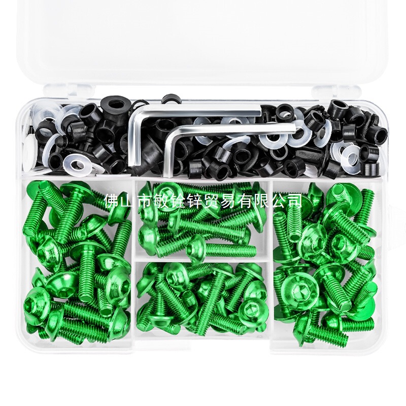 Suitable for Yamaha Yzf R1 R15 R25 R3 R6 R125 R15 R25 Mt03 Mt07 Screws