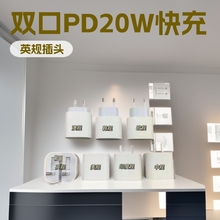 ӢҎ35W�ptype-C���pPD20W��������֙C����^��늾��m����O��