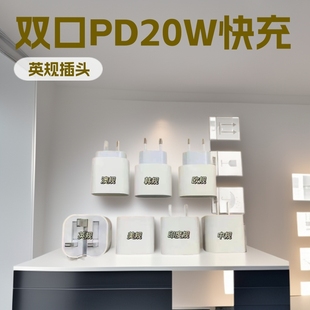 ӢҎ35W�ptype-C���pPD20W��������֙C����^��늾��m����O��