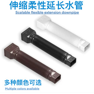 Second Generation New Connector, Outdoor Drainage Universal Telescopic Sewer Pipe Outlet Pipe