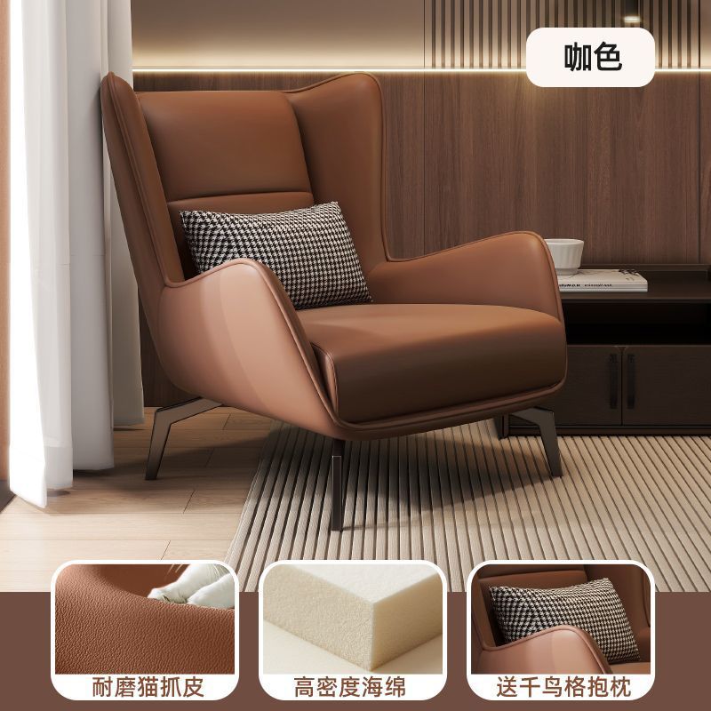 Silla única nórdica moderna simple sala de estar se puede acostar balcón diseñador sofá casero sofá individual lujo ligero perezoso