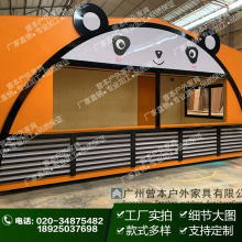 SČľ؛܇ Ӳн؛ͤ ̈^Ʒľ؛܇