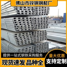 �V�|��ɽ���l����\���Ļ��֧�� 10#6 ���L U �Ͳ��FҎ���Rȫ�S