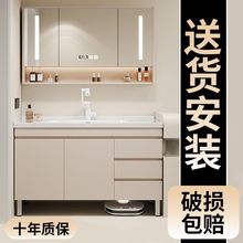 现代简约卫生间落地式多层实木浴室柜组合陶瓷一体盆洗漱台洗脸盆