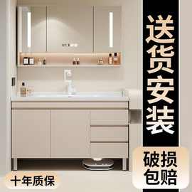 现代简约卫生间落地式多层实木浴室柜组合陶瓷一体盆洗漱台洗脸盆
