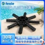 中心八爪沙缸泳池泳池