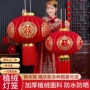 新年新款长杆结婚灯笼