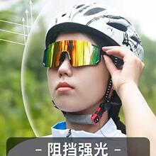�¿���u�\�Ӵ���Ųʸ߼���̫��R��Ů�����T�е�ɽ��ѩ�oĿ���R