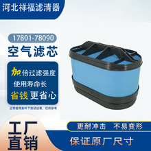 ���ѿ���������17801-78090 p627094 a1436h pe82052h A26033��о